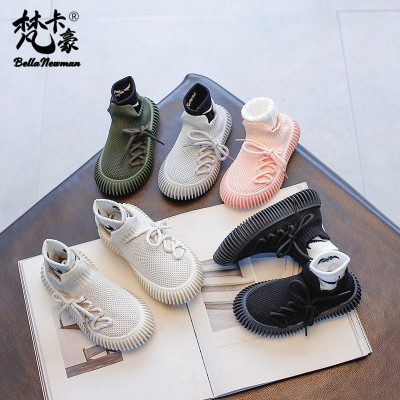 children Coconut Spring and summer new pattern 2023 run shoes men and women ventilation gym shoes