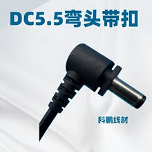 �m��Shark���~���m��5.5*2.1���� 5521  5.5*2.5 5525 ���^��늾�