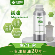 �S�ҹ����V�� �oɫ�oζ ���Ƥ�w�������F���߉T��