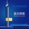 Blue and white two-color (single piece does not include packaging box)