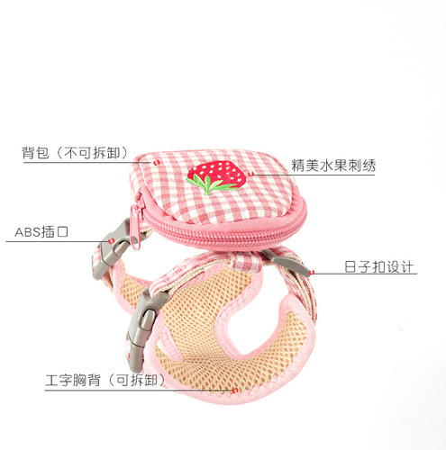 Vest type dog leash backpack Teddy small dog Bichon Pomeranian harness puppy walking rope dog chain
