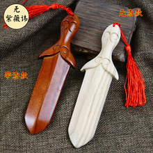 ����ľ�������Ů��냺С����S���ֹ���ʿ���͏d�b�Ʒ���l