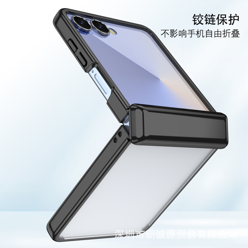 人気のサムスン Z Flip7 携帯電話ケース折りたたみ電気メッキ高精細透明強化フィルムオールインクルーシブヒンジ保護カバー|undefined