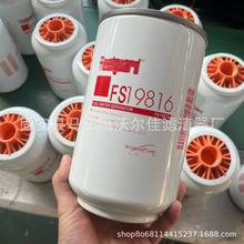 FS19816 SN40777 BF9818������������о