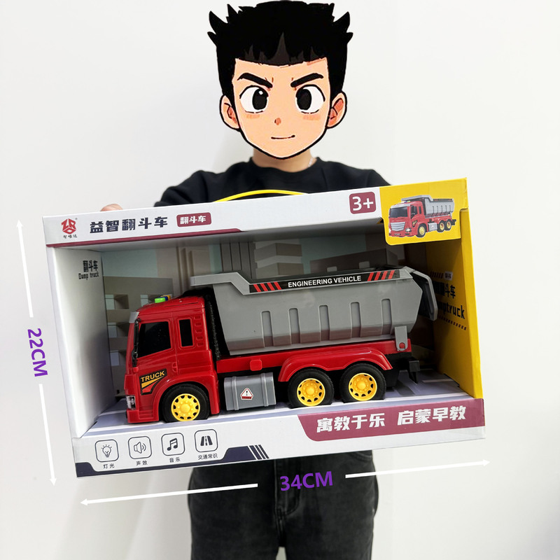 男の子のおもちゃギフトボックスプルバックエンジニアリング車両合金車モデル子供のおもちゃ幼稚園入学ギフト卸売|undefined