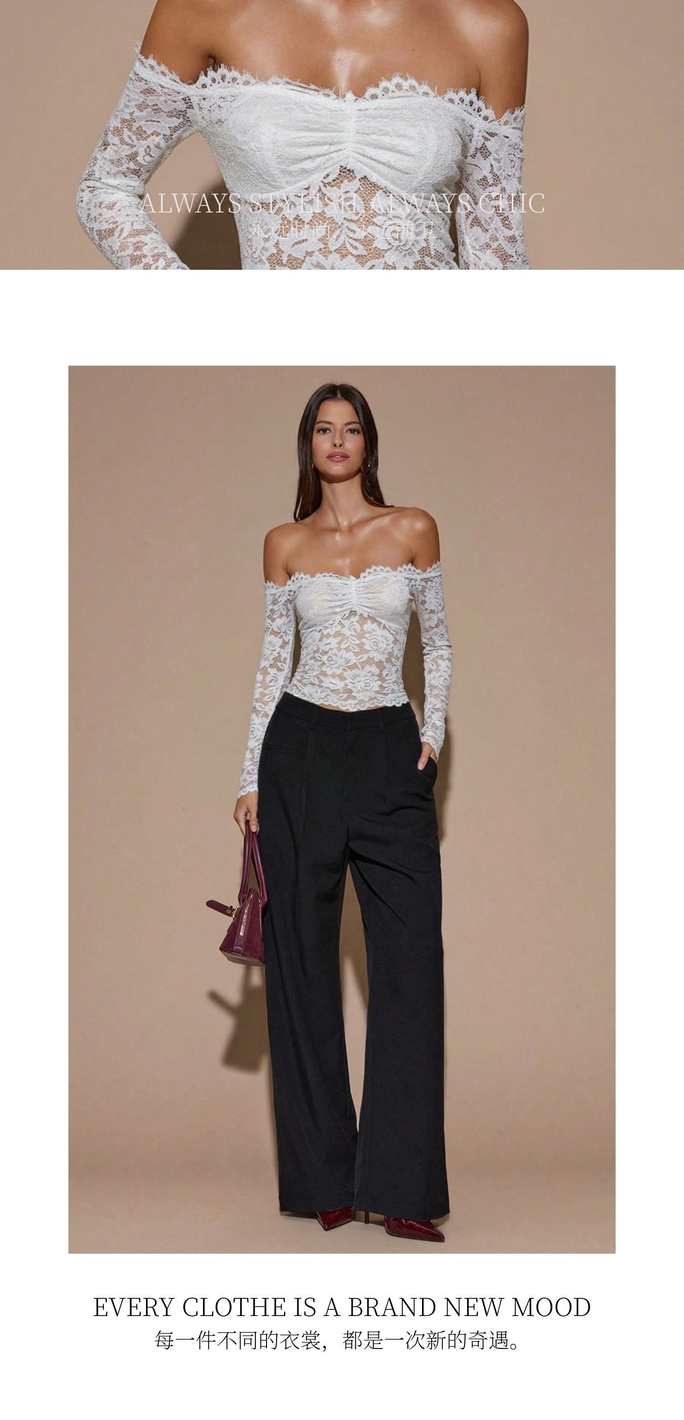 Spring/Summer Women's White Off-Shoulder Long Sleeve French Retro Lace Shirt Top_ecoleips.com
