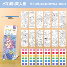 �¿�羳��ͯˮ�ۮ��T�f�L�������Tɫˮ�����׃��@������ɫ������