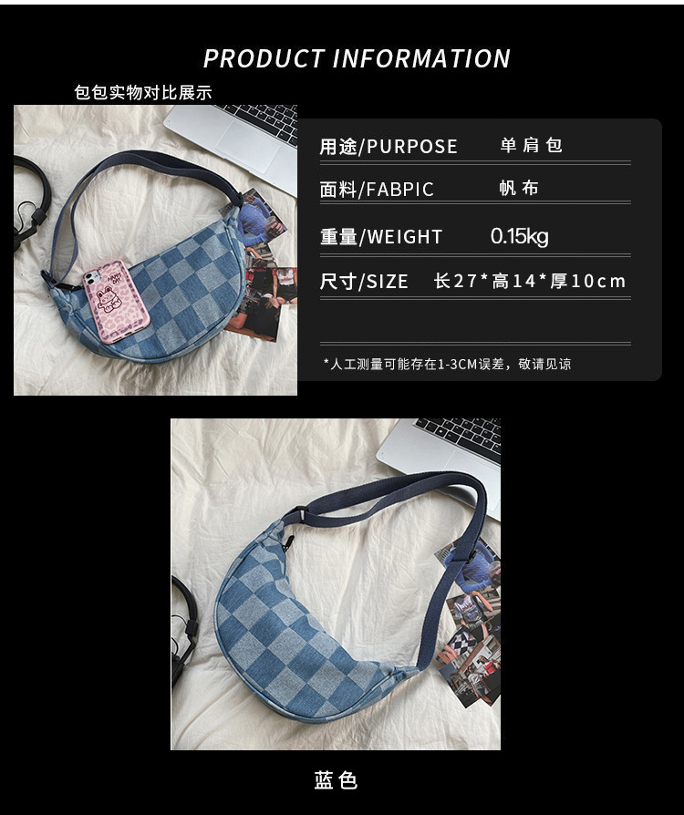 Fashion Plaid Shoulder Messenger Canvas Bag Wholesale display picture 2