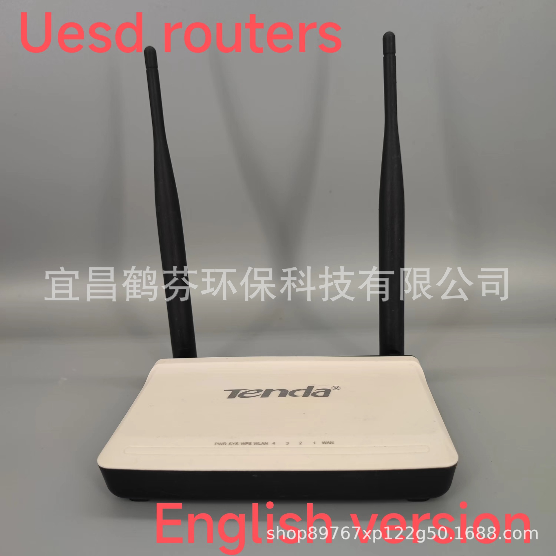 Uesd Tengda N300 wireless router wifi hi...