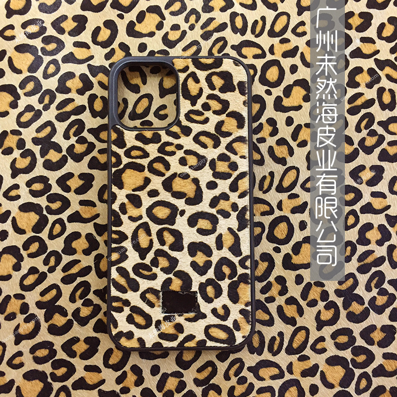 咖啡色豹纹马毛印花皮鞋面箱包饰品用真皮