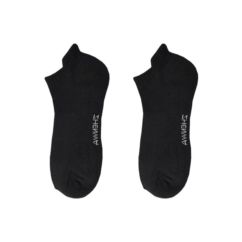 짧은 귀 리프트 검정색