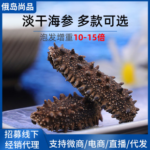 ���_˹���������Ƕ��t�̅�ԭ؛���ɺ������lˮ�aƷ���r�M�ں�����