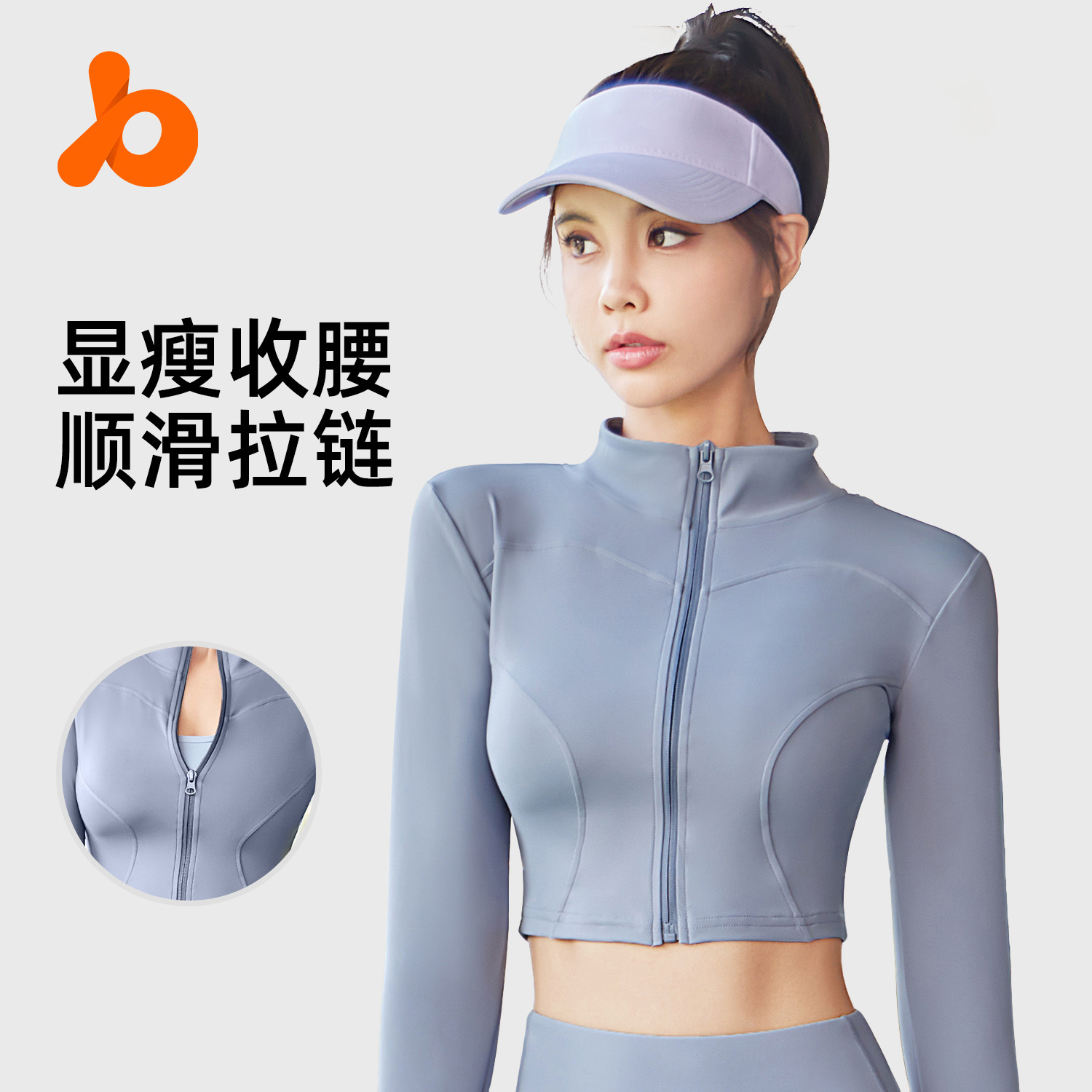 Juyitang Autumn Cremallera con cuello alto y cuello alto Chaqueta de yoga con cuello alto Top delgado Traje de yoga deportivo para correr Mujer