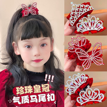 ��ͯ����ʹ��^������^�l��Ů�����l��^��СŮ�����Rβ�Rβ�A