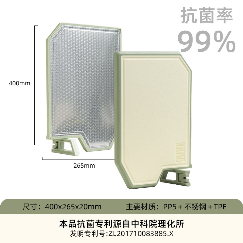 304 tablero de acero inoxidable, tablero de cocina especial de plástico antibacteriano de doble cara grueso