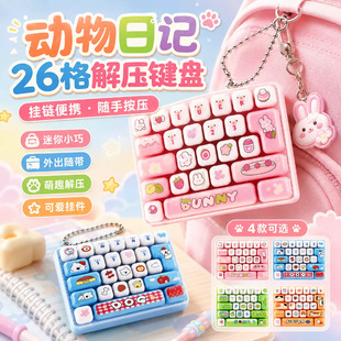 �W�t�ɐ�26�I�≺�Cе�I�P���I耳׿���߰������ͯС�Y����