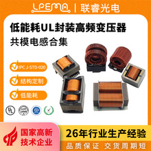 �h���@����Ȧ늸дŭh늸в�����ʶ���������ƽ�@ʽSMD��ģ�