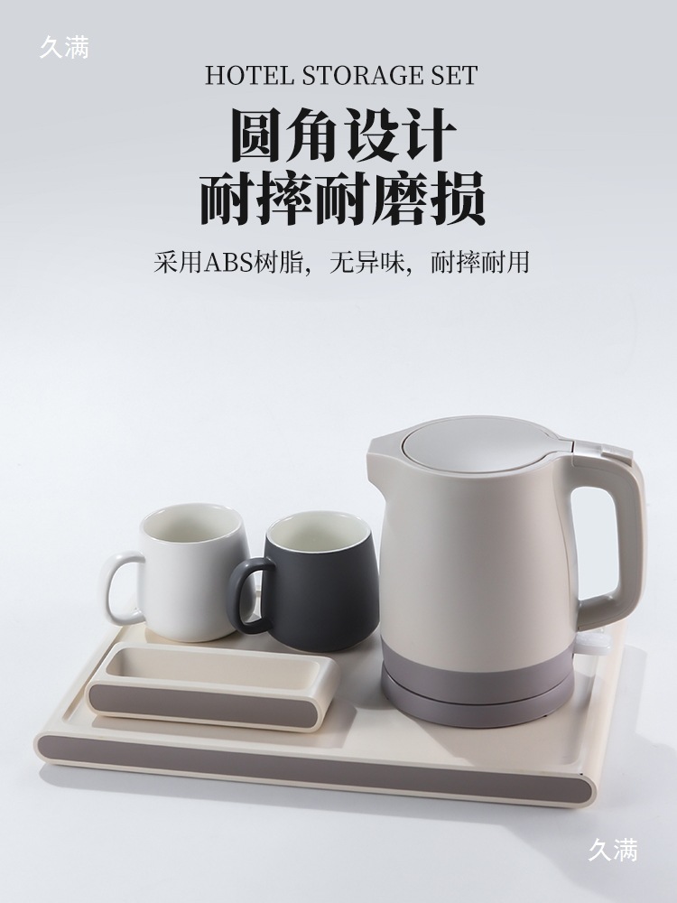 Synthesized room teapot for hotel, set, rectangular wipes
