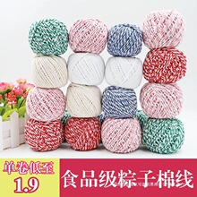 �����Ӿ��K��ʳƷ�������޾������з�D�����c�ľ������K���l���l