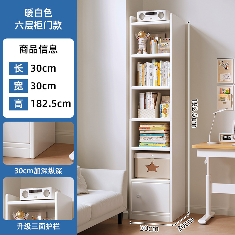 Estantería engrosada de 15mm Estante de piso Estante de piso Estantería de costura estrecha de una pieza contra la pared Gabinete de esquina junto a la mesa simple Armario de almacenamiento