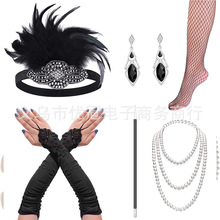 1920s�Ɍ� �³�Ů�ɏ͹��bٟ��U �w�ı� �^�����C���׶��h���b