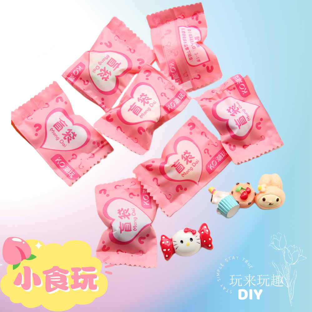 IMG_1232_副本 我.png