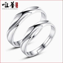 Ψ�� ˮ��Ť�ƺ������¶Խ� ����ʱ��Ů��ָ����������֯�İ���ָ