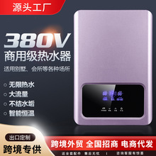 380V����늟�ˮ����ˮ������ʽ����늟�ˮ�����I�ô��ʐa���ٟ�