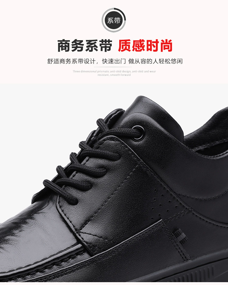 Giày lười nam cổ cao phong cách thời trang, giày da PU thường ngày dễ phối đồ — Cao cổ SH 87116, ZO 8386 thấp trên chi tiết 13