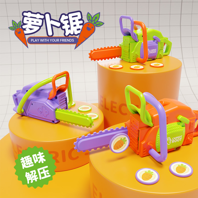 Gravedad de descompresión rábano vio juguete telescópico estudiante 3D pequeño cuchillo de zanahoria popular juguete de descompresión para niños
