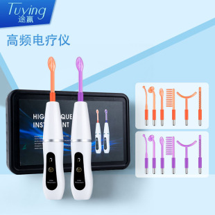 Electrotherapy Stick High Frequency Enhanced Version High Frequency Electrotherapy Comb Electrotherapy Beauty Instrument Home Beauty Instrument Cross-Border Spot