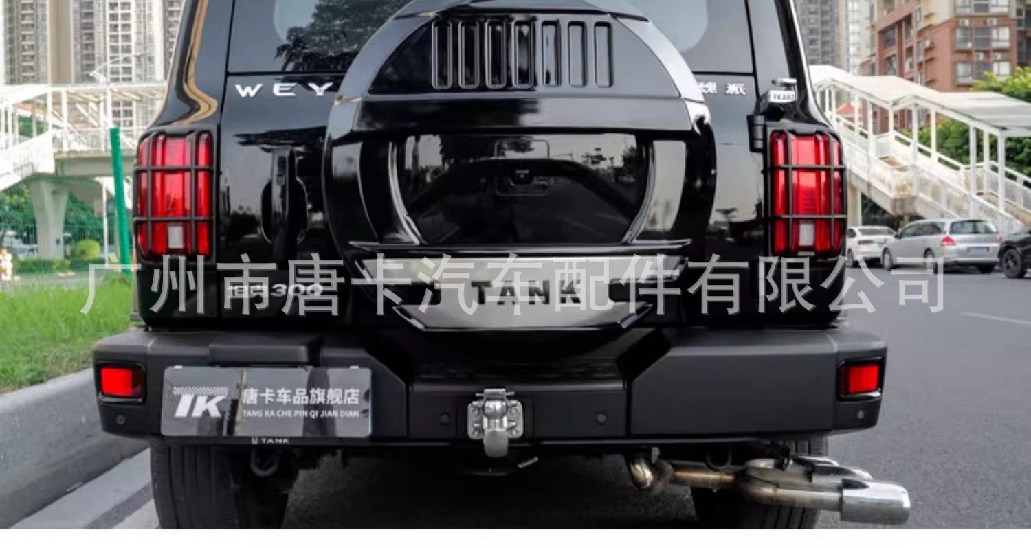Tank 300 Mecha Spare Tire Cover All-Inclusive Fake Spare Tire Cover Off-Road City Version Modified Rear Door Tire Protection Cover