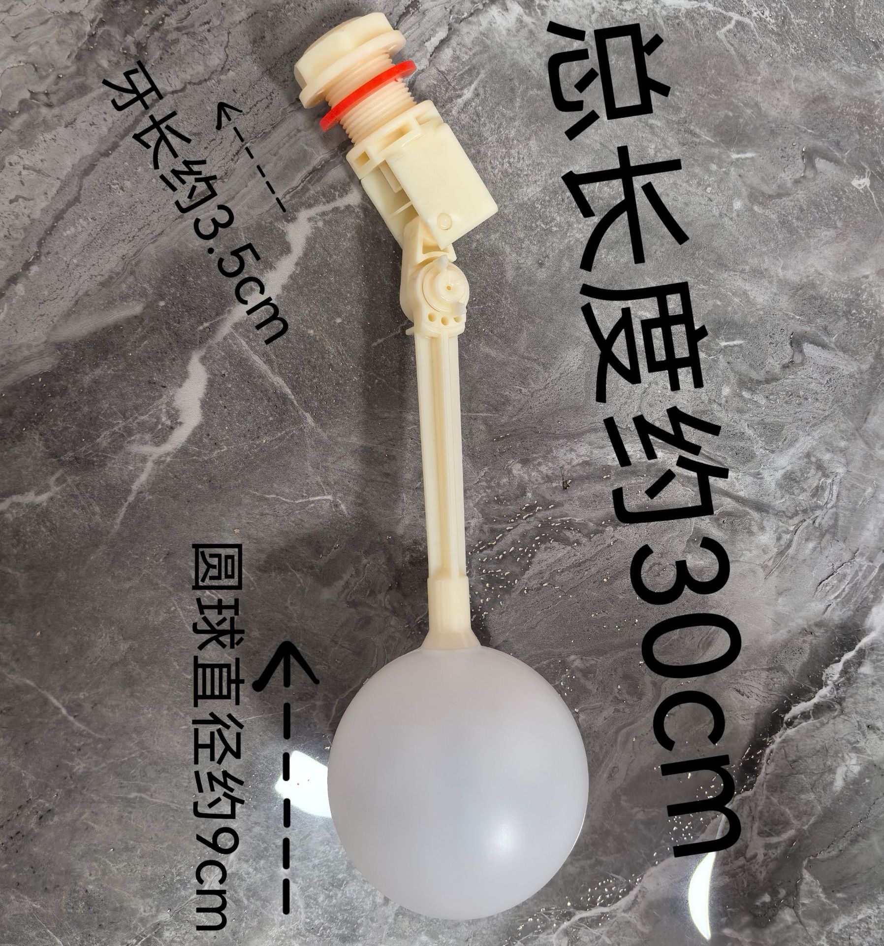 Controlador de nivel de agua de válvula de bola flotante aire acondicionado agua de cultivo cortina húmeda tanque de agua torre de agua flotante válvula de entrada automática parada de agua completa