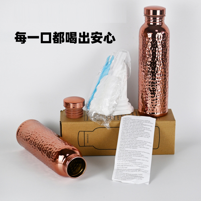 跨境爆款户外便携水杯不锈钢电镀铜色水壶手工锤纹大容量运动杯子