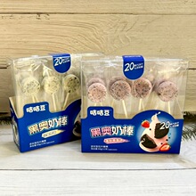 ���Ҷ�ԭζ�ڊW�̰��ɿ������̰�һ��12֧��Ʒ��ͯ��ʳ�ó԰�����