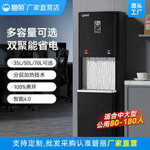 �����_ˮ������ȫ�Ԅ�늟�����ro���B͸�������ˮ�C��ˮ�C��һ�w
