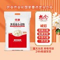 想念面粉 优面多用途小麦粉5kg包子馒头中筋面粉批发通用小麦粉非