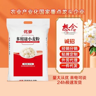 �������;С����5kg�����z�^�н����lͨ�÷Ǽ���