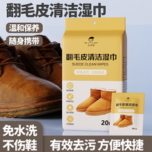 ��С�з�ëƤ�坍���ĥɰ�q����ƤЬ�坍���Gѩ��ѥ�o����Ь���