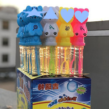 厂家供应 38cm小兔子泡泡棒瓶儿童塑料玩具空塑料瓶 液体泡泡水瓶
