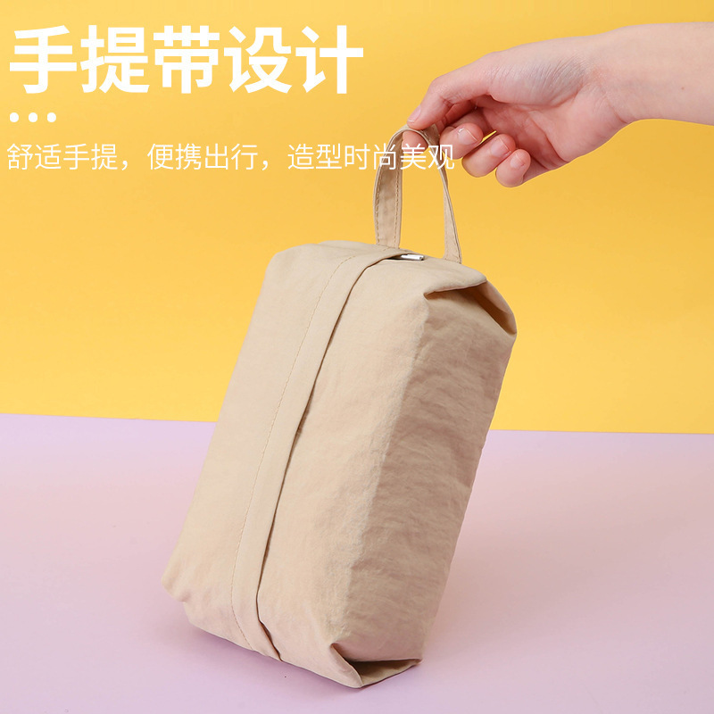 下着旅行収納袋スーツケース下着化粧品衣類整理袋ポータブル防水収納袋|undefined