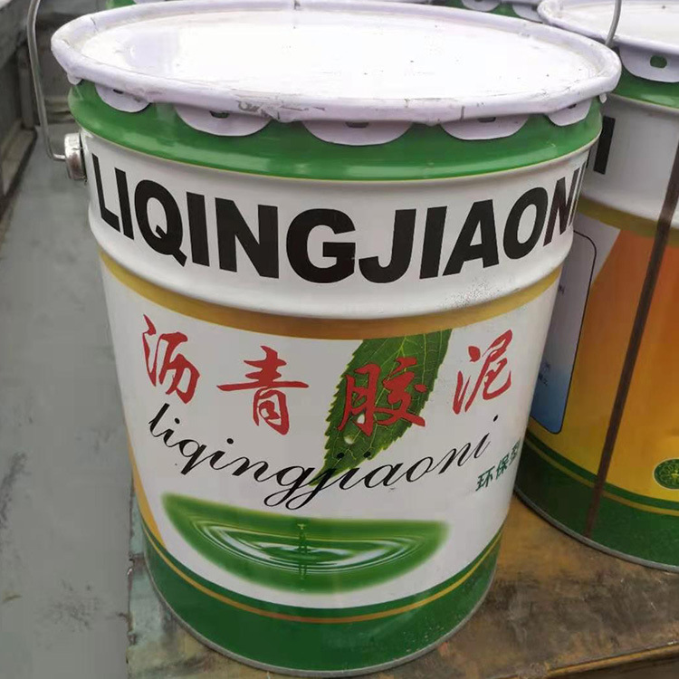 沥青胶泥厚浆型免熬油膏公路嵌缝补漏防水路面密封