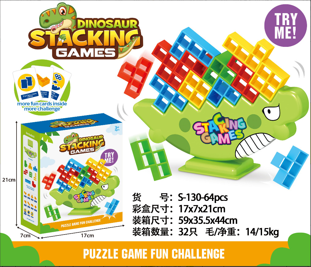 Juegos de equilibrio transfronterizos Tetris Bloques de construcción Amazon Strap Music Concentración Puzzle Juguetes de mesa