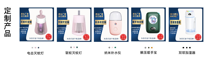 易锦详情工厂图790_14.jpg