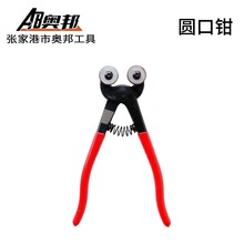 �S�ҬF؛�Rِ�ˈA���p݆�Q�ӈA���Q�ք�DIY�ɴu�и��