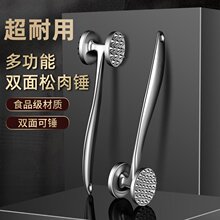 �����Nţ�Ź��ߴ��⌣���Ĵ��������p�����N�����ô������N����