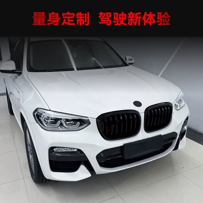 Single-Line and Double-Line Front Grille – Zhongwang