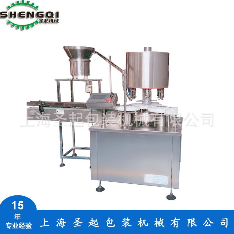 ���ҹ�Ӧ��תʽ�Զ����ǻ��綯�������ǻ� ����ƿ���ǻ�����