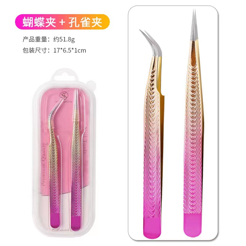 Herramientas de belleza de uñas pinzas de acero inoxidable acné clip para eliminar puntos negros extrusión pinzas de color gradiente 2 paquetes