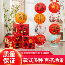 2026�R�괺�������b�Ʒ�̈��Ƶ�������Ù����[�����^��ꐴ��ײ�